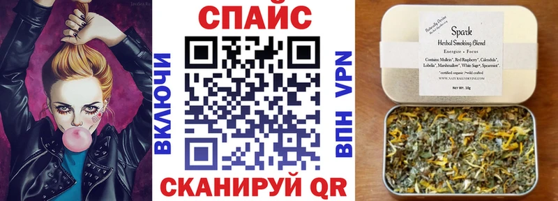 Бутират BDO сайты даркнета состав Воркута