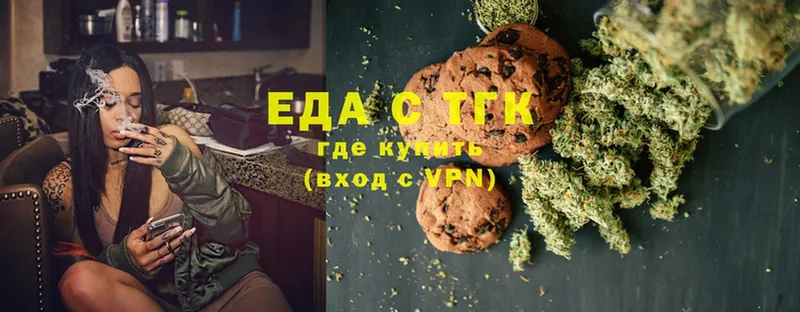 мориарти как зайти  Воркута  Canna-Cookies конопля  blacksprut ссылки 