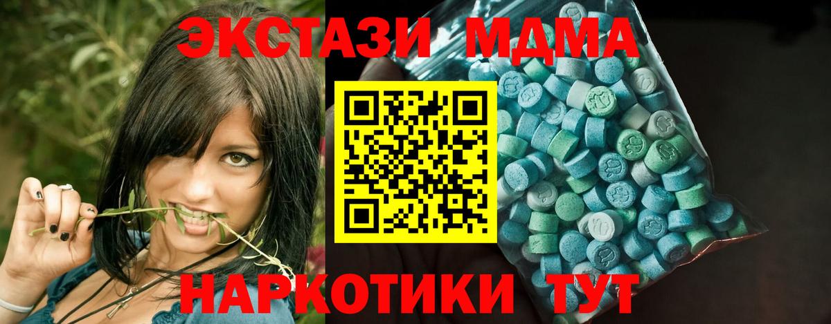 Cocaine Воркута