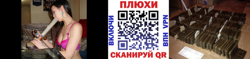 цена наркотик  Воркута  Гашиш гашик 