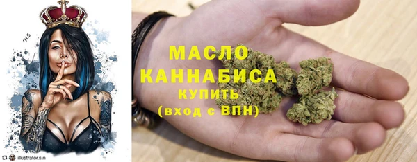 СК Белоозёрский