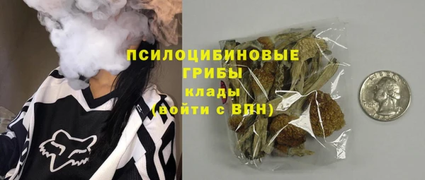 прущая мука Беломорск