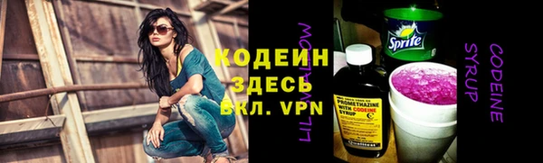 мет Белокуриха