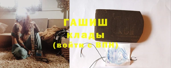 СК Белоозёрский