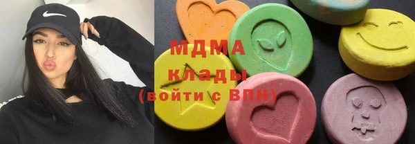 прущая мука Беломорск