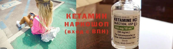 СК Белоозёрский