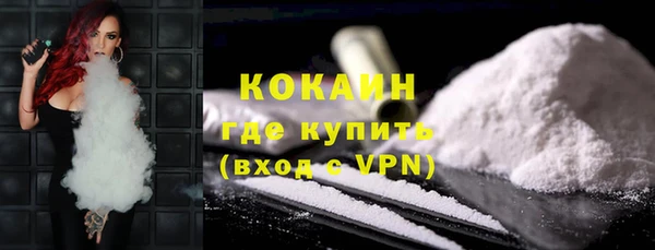 прущая мука Беломорск