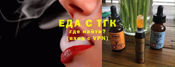 СК Белоозёрский