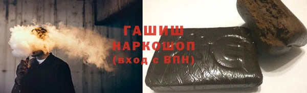 СК Белоозёрский
