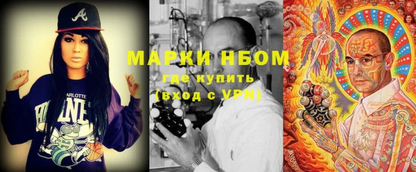 прущая мука Беломорск