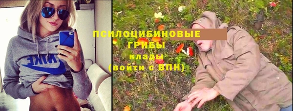 СК Белоозёрский