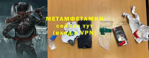 СК Белоозёрский