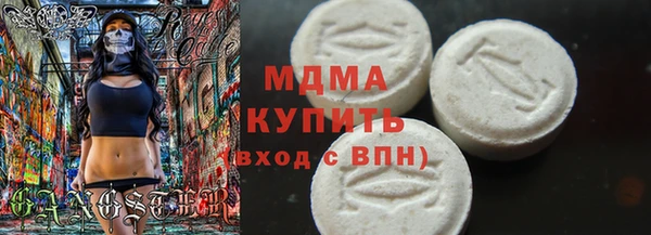 СК Белоозёрский