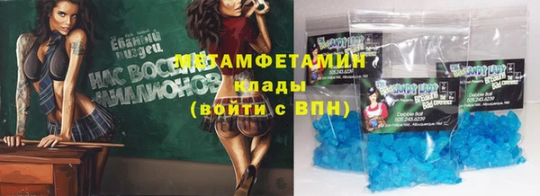 СК Белоозёрский