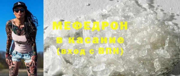 СК Белоозёрский