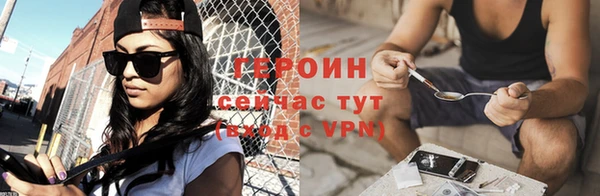 СК Белоозёрский