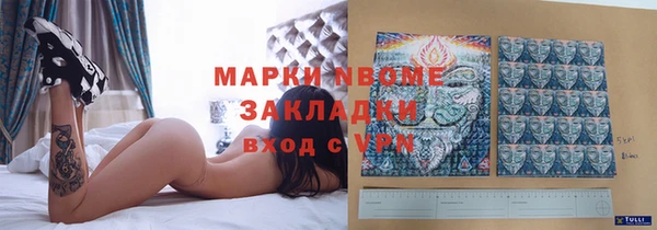 СК Белоозёрский