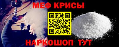 дмт Апрелевка