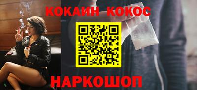 скорость Волжский