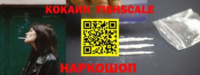 дмт Апрелевка