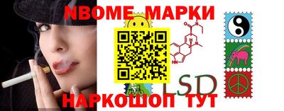 крисы Аргун