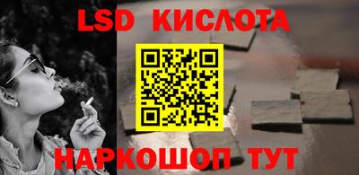 амф Волжск