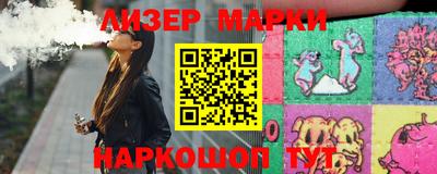 герыч Абакан