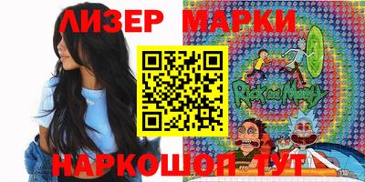 меф Апшеронск