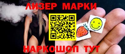 крисы Аргун