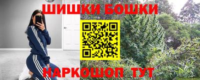 амф Волжск