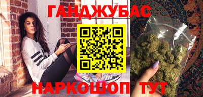 дмт Апрелевка