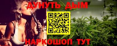 крисы Аргун