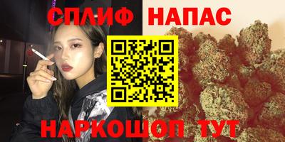 меф Апшеронск