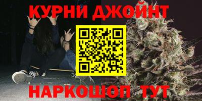 амф Волжск