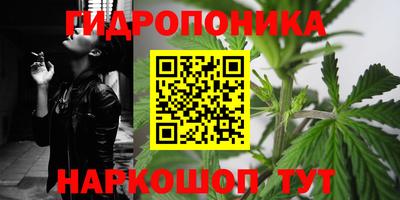 скорость Волжский