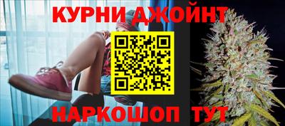 амф Волжск
