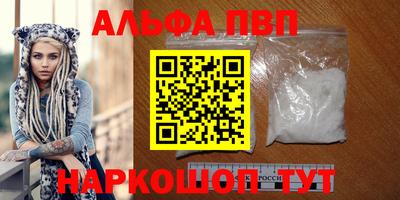 крисы Аргун