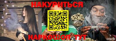 амф Волжск