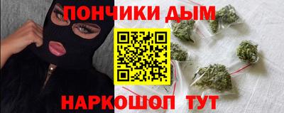 MDMA Гусиноозёрск