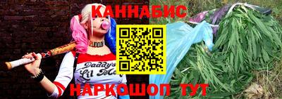 амф Волжск