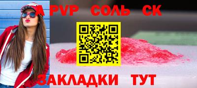 дмт Апрелевка