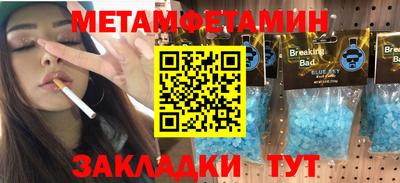 крисы Аргун