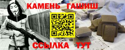 дмт Апрелевка