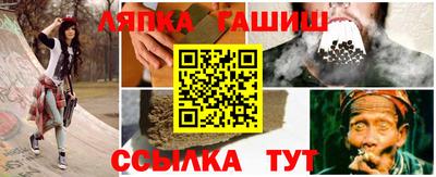 крисы Аргун