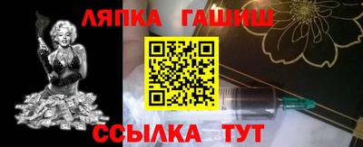скорость Волжский