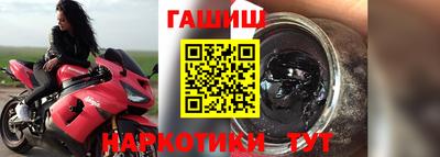 дмт Апрелевка