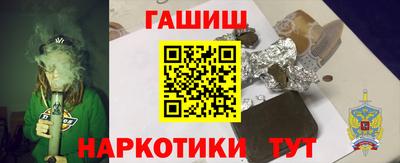 скорость Волжский