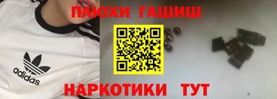 дмт Апрелевка