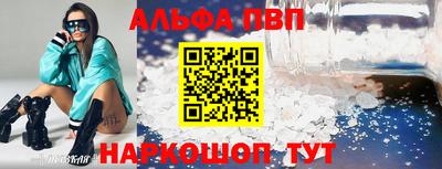 дмт Апрелевка