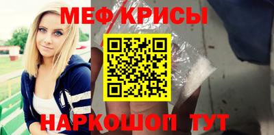 дмт Апрелевка